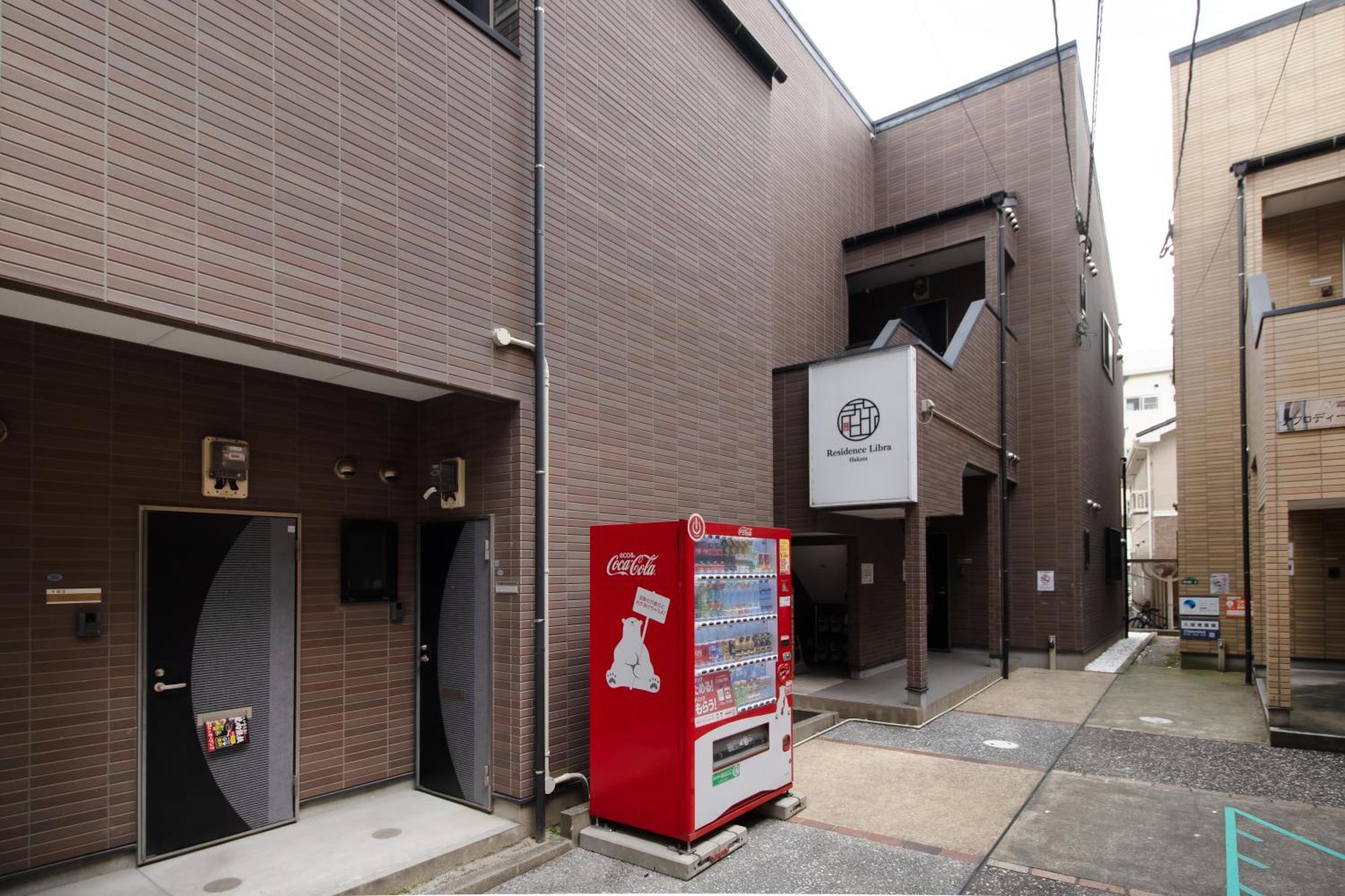 Residence Libra Fukuoka  Exterior photo